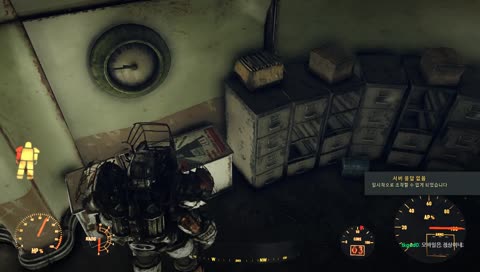 공포게임 폴아웃76