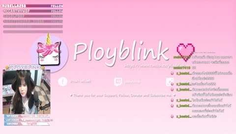  [18+]วันที่่139 ♥ 18+ เริ่มใหม่