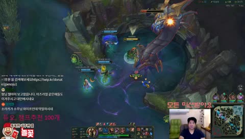 프리시즌 헬구간 육식정글로 캐리하자~