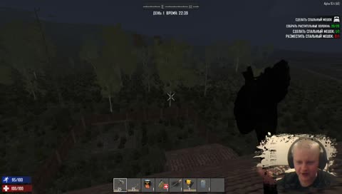 АЛЬФА 17 ВЫШЛА !!!! А ПОИГРАТЬ НЕЛЬЗЯ :((((