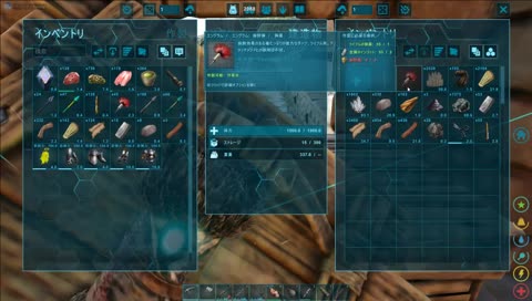 ARK: Survival Evolved 現実を忘れてる人の配信