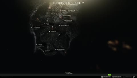 марафон большой и необдуманый