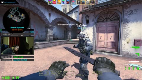 QIWI quals - delay 100 seconds / ALERTS OFF