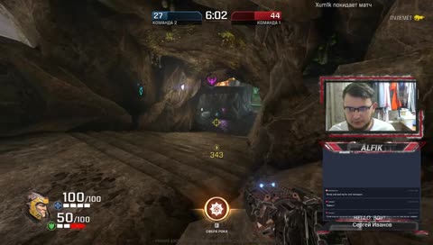 Quake Champions - ценим обновление