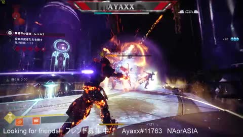 【Destiny2】今日も楽しくでってにー！ASIA<Pro Gaming Team KARMA >