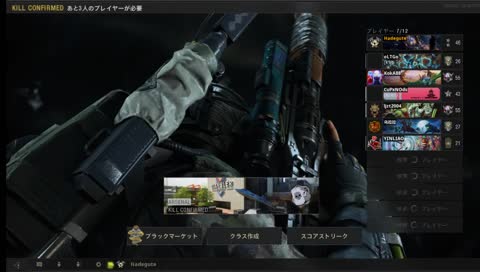 【ぐってり放送局】だらりとおふねかBO4・x・