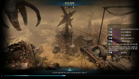 베른 퀘스트 빠르게 깨봅시당! + 노가리두 함께해요!