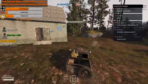 [EN/RU] Heroes & Tanks