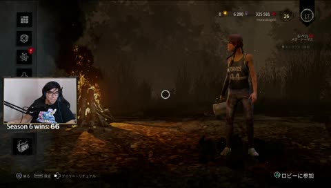 【デットバイ！】みんなで久しぶりのデットバイ！初見さん大歓迎！