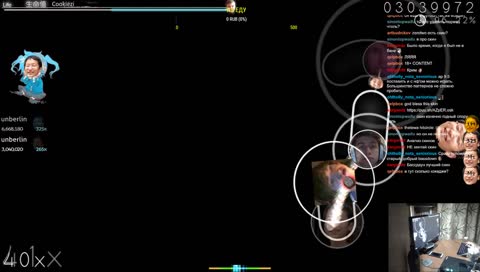 вотэтанаклип