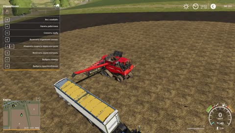 Farming Simulator 19 
