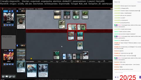 Подготовка к мемориалу, продолжение силида с Белоусом