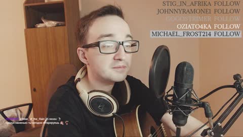 [RU/EN] Песни под гитару, новым фолловерам вне очереди