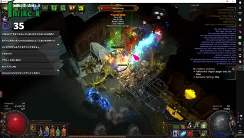 ひつじリーグ参加中[HC]