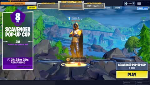 И снова Ивенты!37 день в Fortnite.