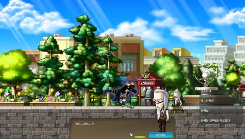 [흙보이스가래뜨억]  메린이 프렌즈스토리!