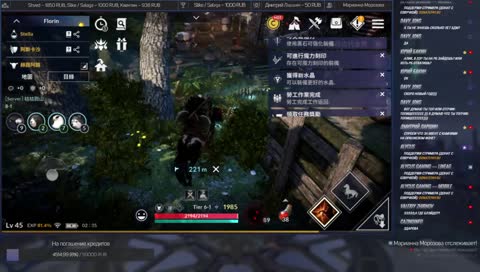 [Taiwan] — RU, TR, ENG