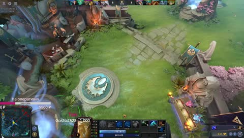 ♥ тян и просто дота ♥