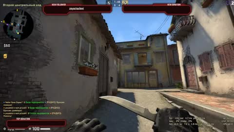 Минус Нервы^^