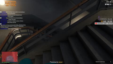 Выполняем ограбления