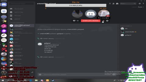 Элитная школьная жизнь! 46.174.55.112:27015