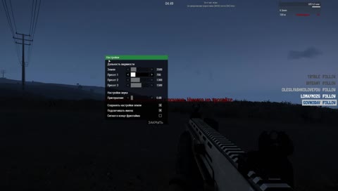 ВОГ promo.wogames.info 