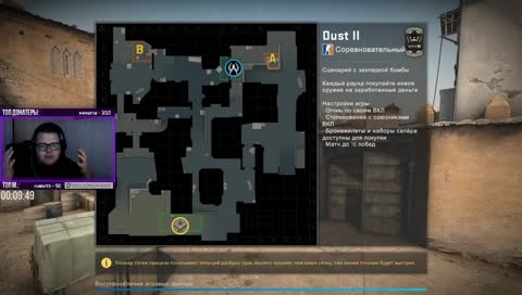 ЗЛОЙ СИЛЬВЕР ПЛЕЙ!