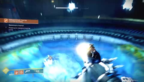 Страж на страже