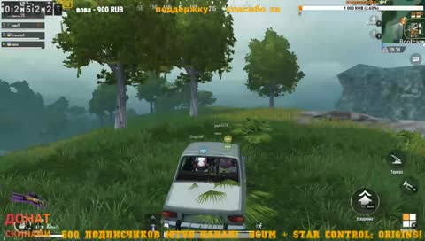 🔞 PUBG MOBILE ➤ ИГРАЕМ, ОБЩАЕМСЯ. СТРИМ