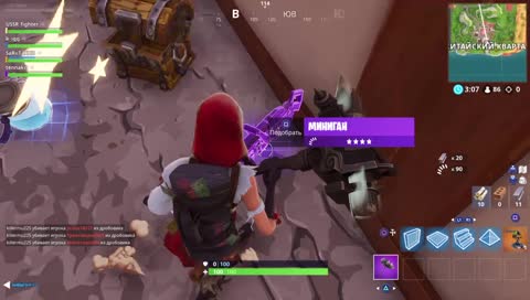 Ночной стрим Fortnite 