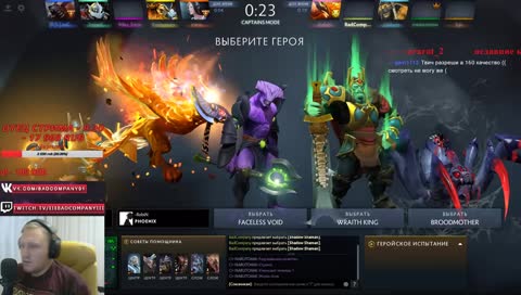 Dota 2 путь с 2 к ммр до 5 к ммр!!!! Buttle CUP!!