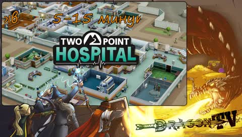 [RUS/ENG] Койкой обеспечим, а утку выносите сами, ведь это чудо-больничка.