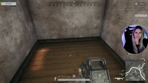 [RU] Pontya отдыхает после лысого