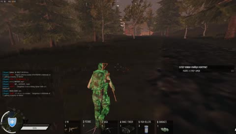 [EU/RU] #mst1tel PVP