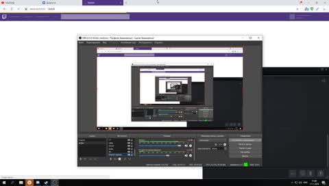 Прям профессиональный стремер