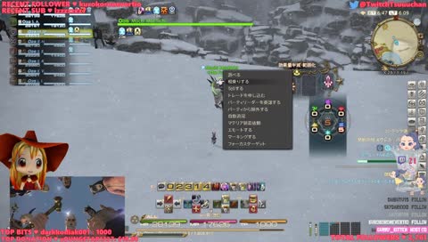 親方！空から死体が！