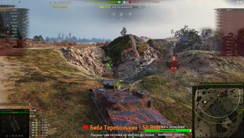 Фарм
