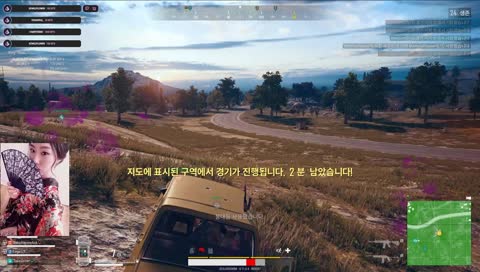 [배그] 오늘 서부기준 8시 핵꾸르잼 스크림 열려용🥰❤️👍🏻💋