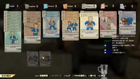 こっぺぱんおいしい