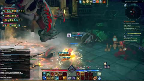 TERA RU