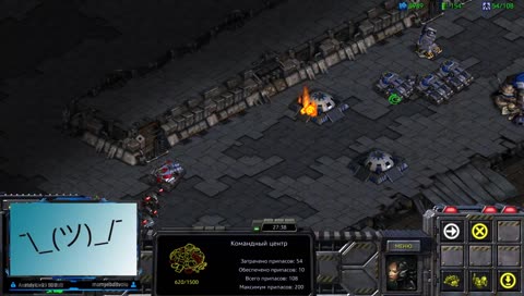 [RU] АЛЬЯНС СОСЕД!