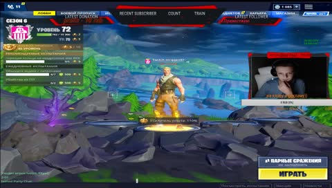 играем турнир (снайп или скримсы)