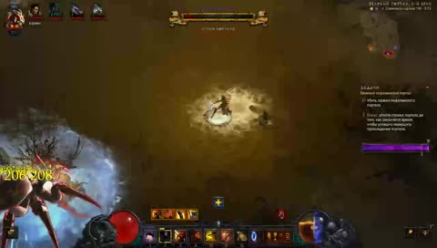 718 ладдера ееее  PogChamp 