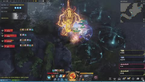 흑색잎] 311+ 기공사 / 루페온 입니다