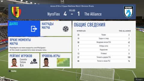 3 K