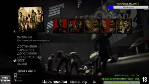 Бородатые посиделки!!!!!