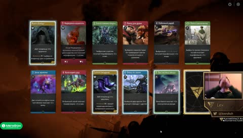 ТУПО САСАТТ