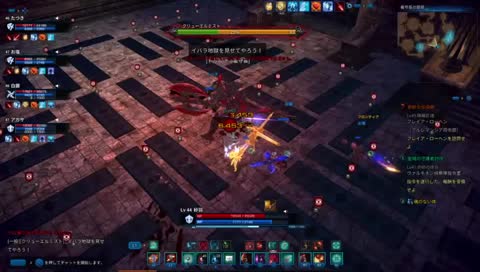 【PS4】TERA ランサー
