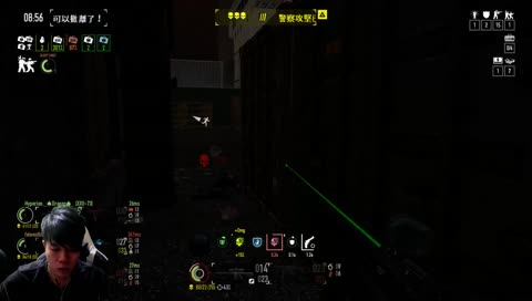 3名汪洋大盜玩PayPal 2