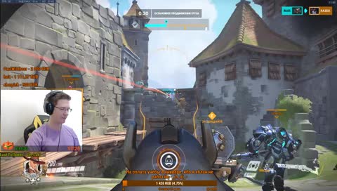 Киберспорт